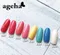 ageha gel 出清系列 (ag 238)