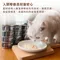 【喵村食堂😊】CHARM野性魅力特級無穀貓罐80g★補水 挑嘴貓 副食罐☆