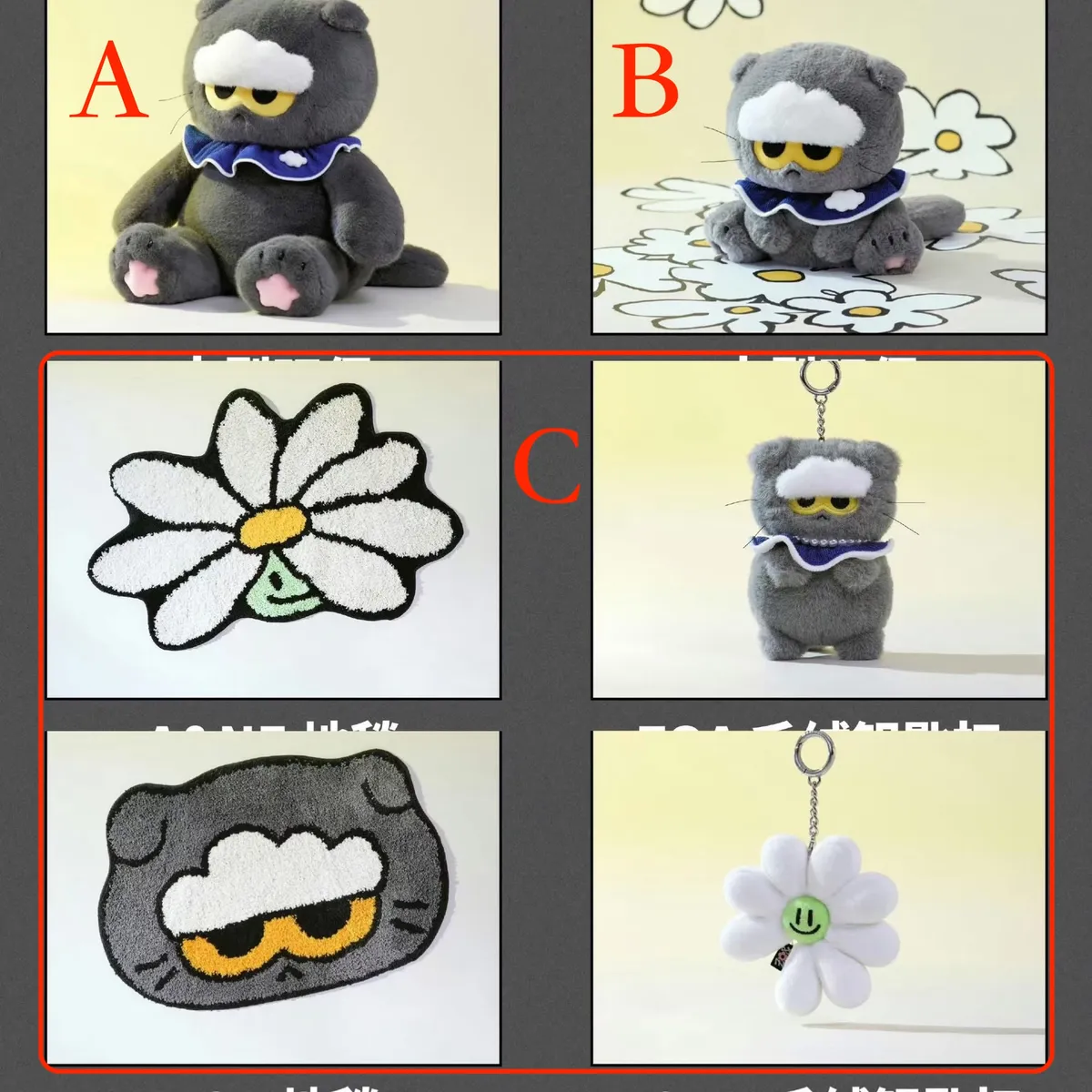 BE@RBRICK 風神雷神100％ & 400％ 4 PCS SET