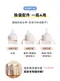 精粹極簡PPSU奶瓶-閃耀小宇宙 180ml/280ml