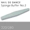 NAIL DE DANCE 海綿拋No.2 220/280
