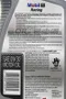 Mobil 1 RACING 0W30 賽車用 全合成機油