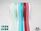 DK0041-38 亮色條紋緞帶 38mm  (DK0041-38 Striped Ribbon- 38mm )