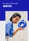 QQ水壺 甜甜圈水壺 ——抖音小紅書已熱銷3000組