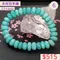 🌸貞緣水晶飾品🌸AB033天河算盤珠手鍊10+近11mm/11+mm/算盤珠