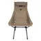 LA-2205 可可色滿版高背椅 Sand full version high back chair