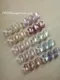 enoi 貓眼凝膠Prism magnet 套組 MG220-MG229