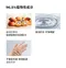 DIA純粹洗衣皂150g 佛手柑香氣