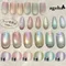 ageha gel Opti Color 彩色凝膠7-25