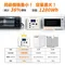 [ emira ]  次世代行動電站1500X智慧型儲能電站-沙漠白色 │防災 備用電源大容量戶外電源  EMR1500X