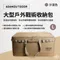 沙色［ADAMOUTDOOR］大型戰術收納包 ADBG-003CGL(S)