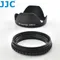 JJC兩件式可反扣螺牙遮光罩77mm遮光罩LS-77(含螺紋轉接座和蓮花瓣遮光罩體各1)