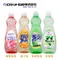 日本 火箭石鹼 洗潔精 600ml (蘋果香/柑橘/檸檬/葡萄柚)