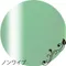 ageha gel Opti Color 免清彩色凝膠6-06