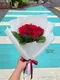 A1-68│情人節花束│新北市花店│蘆洲花店│花束│花店│訂花│送花
