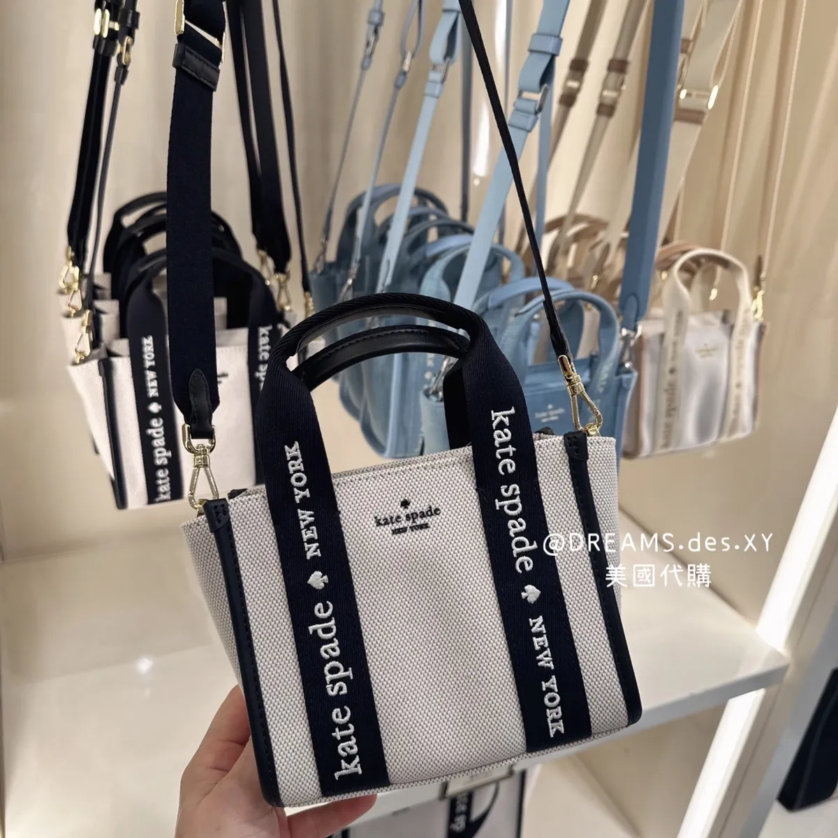 【kate spade】 キャリーバッグ キャリー | キルトレザー | ケイト・スペードニューヨーク【公式