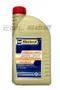 【缺貨】SWD Rheinol PRIMUS SMF 5W30 全合成機油