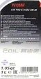 【缺貨】FUCHS TITAN GT1 PRO C4 5W30 全合成機油