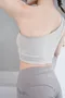 Moonlight 斜肩 Bra Top