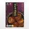 【大安區農會】飛天豬-古早味滷豬腳(900克/盒)(含運)