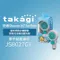 【Takagi Official】 JSB027GY 寵物美容洗澡SPA專用蓮蓬頭 輕鬆裝載