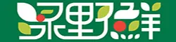 綠野鮮無花果sunbathe99