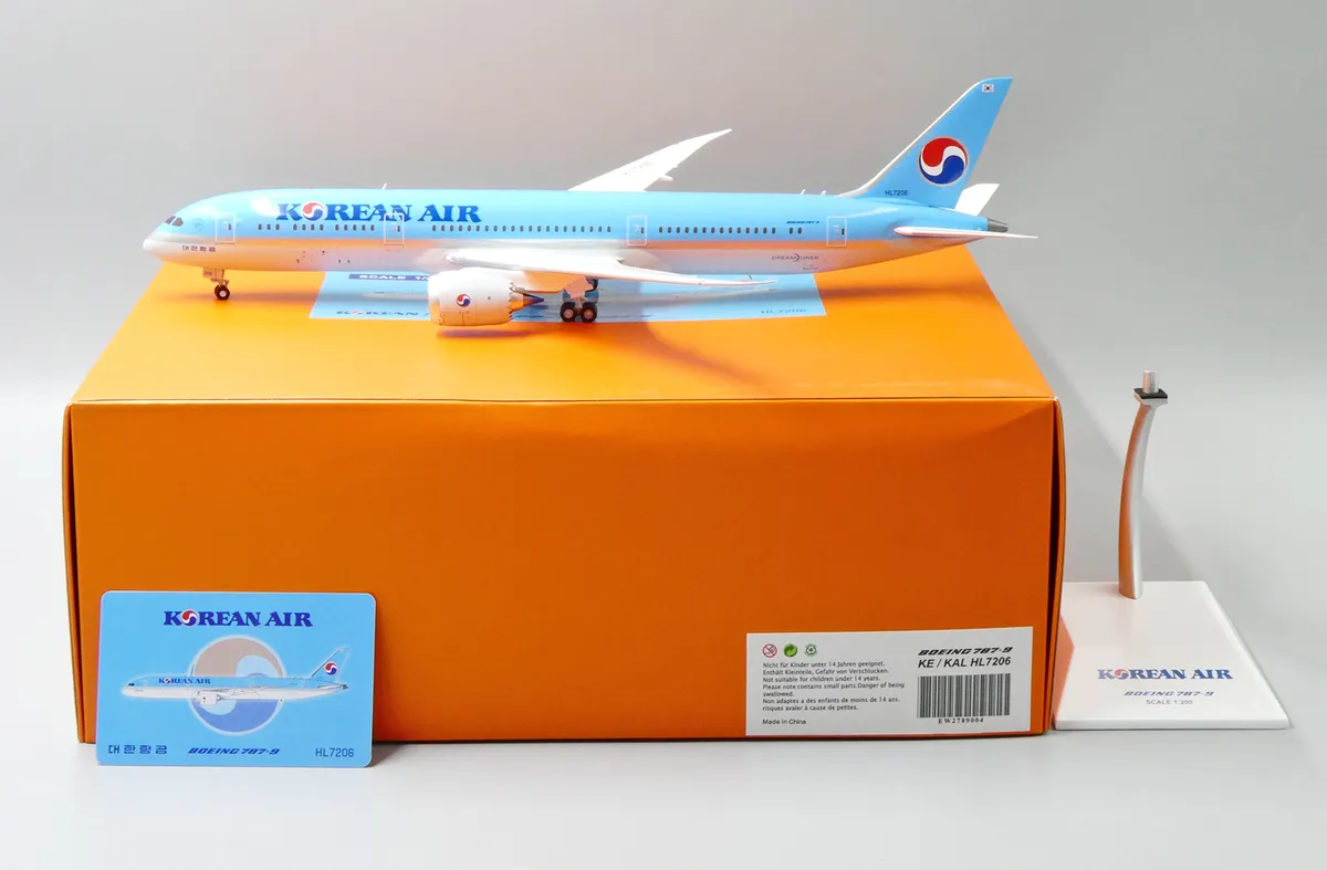 EVERRISE 1/200 KOREANAIR 大韓航空 B777-300ER - 航空機