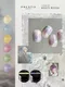 PRESTO 彩色凝膠 BT027*