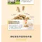 【喵村食堂😊】【紐西蘭進口】貓用天然低敏凍乾主食餐80g