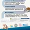【喵村食堂😊】Farmina法米納VETLIFE獸醫天然處方糧