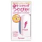 PROSTAFF 免水洗護膜劑 #S112 #S113