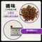 PureLUXE 循味 天然無穀犬糧-小型犬(火雞肉,豌豆&鮭魚)