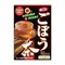 【KANPO-YAMAMOTO 山本漢方】牛蒡茶