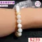 🌸貞緣水晶飾品🌸AY001黃金車磲手鍊8+mm