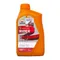 REPSOL RIDER 15W50 4T 力豹仕 機車機油 公司貨