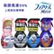 P&G 風倍清 FEBREZE 99% 衣物除菌噴霧