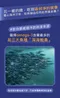 德之寶Doppelherz® Omega-3濃縮深海魚油軟膠囊