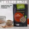 【國際有機認證】加拿大GogoQuinoa藜麥原味螺旋麵227g