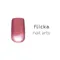 flicka nail arts 彩色凝膠-mg006 貓眼