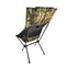LN-1726 樹林迷彩高背椅 forest camouflage high backed chair