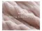 精梳法蘭絨毯(150x180cm)/春櫻粉