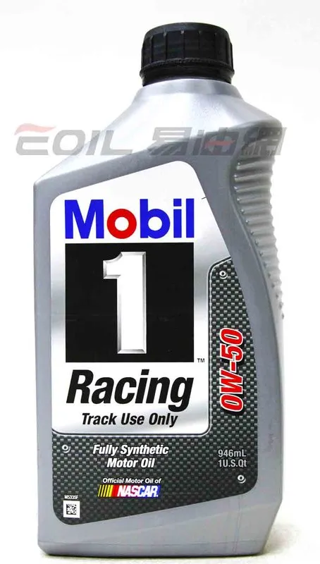 Mobil 1 RACING 0W50 全合成機油