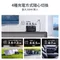 [ BLUETTI ] 大容量戶外行動電源站｜EB70S 露營 車宿 車泊 戶外供電 可攜式 充電站 發電機