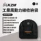 黑色 [ KZM ] 工業風動力線收納袋｜K23T3B01