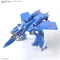 [2月預購] HG 1/100 VF-22S 雨燕二式 馬克斯米利安･吉納斯座機