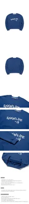 squ'areline－Squareline It Sweatshirts：文字運動衫