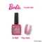 Barbie 碎鑽甲油膠 FG01-FG06 單品