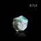 超光連結聖殿騎士團奧地利祖母綠原礦4.7ct