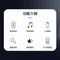 一體音箱