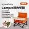 [ agapebaby 愛佳倍 ] Camper 速收餐椅-橘色｜摺疊椅 收納椅 兒童